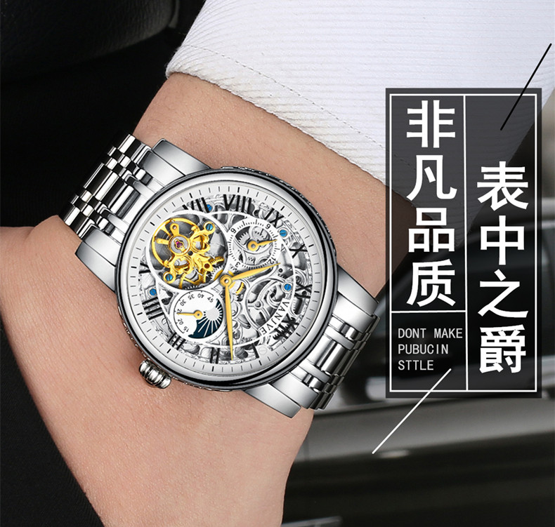 Montre bracelet pour homme VANJVE   - Ref 3271576 Image 16