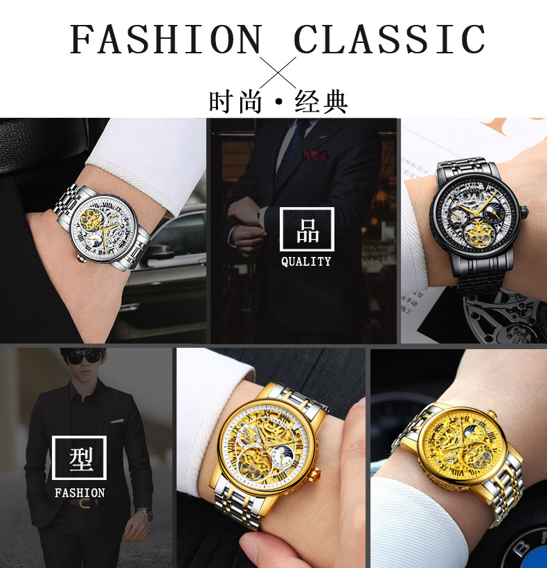 Montre bracelet pour homme VANJVE   - Ref 3271576 Image 8