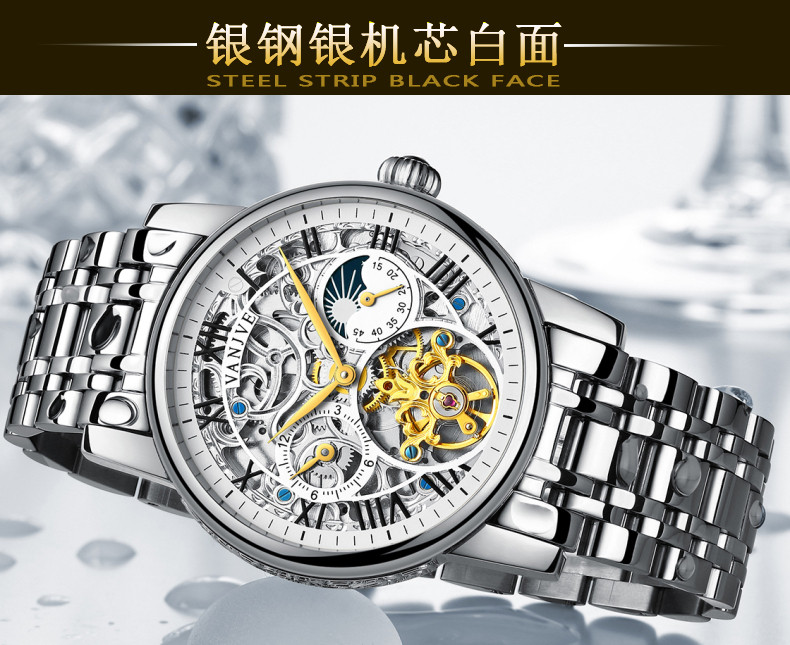 Montre bracelet pour homme VANJVE   - Ref 3271576 Image 15