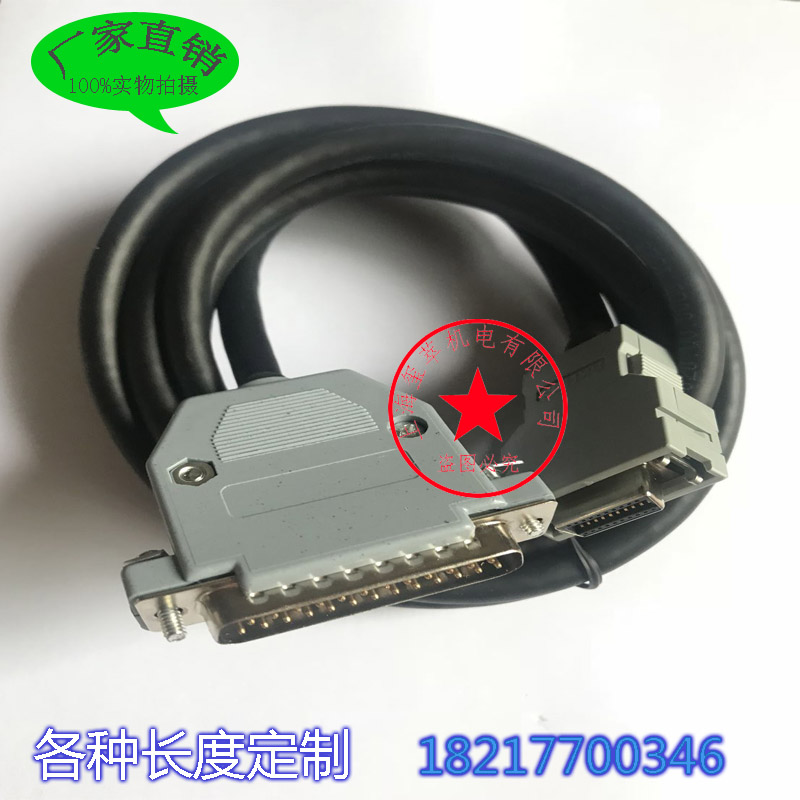 A02B-0236-C193 FANUC JD36A JAD36B RS232 cable A02B-0120-C191