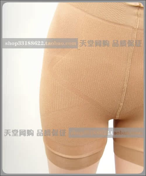 body amincissant SFK012C01 en autre - Ref 676376 Image 13