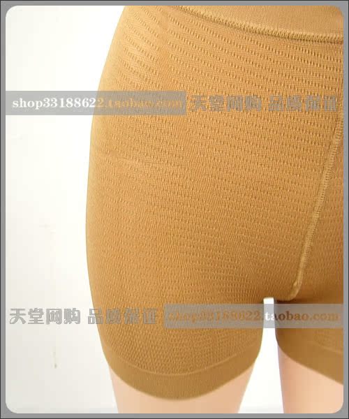 body amincissant SFK012C01 en autre - Ref 676376 Image 20