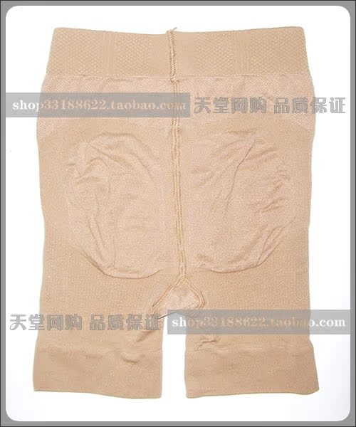 body amincissant SFK012C01 en autre - Ref 676376 Image 14