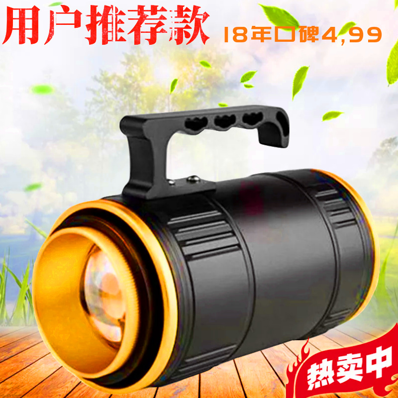 High power night fishing light 4 light source constant current fishing light outdoor blue light lamp bright purple light yellow light lured fish lamp