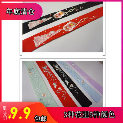 The first encounter original Hanfu ancient-style five-color hair band, embroidered hair accessories, women's accessories, hair rope ornaments, headwear, ribbon embroidery