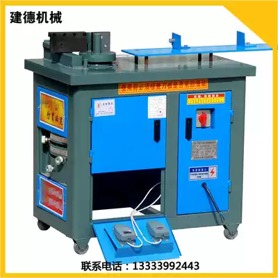 GF20 22 25 external angle adjustment type CNC steel bar bending machine stirrup bending machine steel bar bending machine