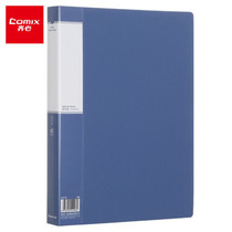 Qixin EA41 A3776 3774 Easy to access information booklet A4 40 60 80 bag folder 5 pieces