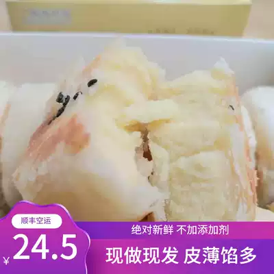 Xiamen Papa baked chestnut cake chestnut shortbread Net popular gourmet handmade pastries casual snacks