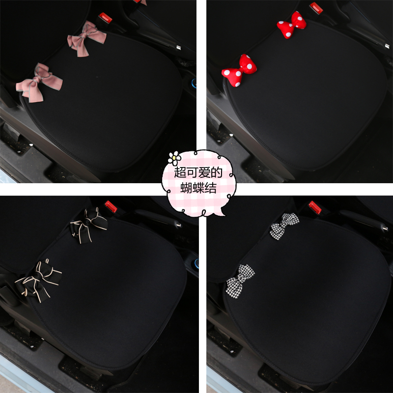 Ice Silk Car Cushion Monolithic Car Seat Cushion All Season Universal Cartoon Rear Seat Cushion Breathable Cute Backrest Multiple Pieces