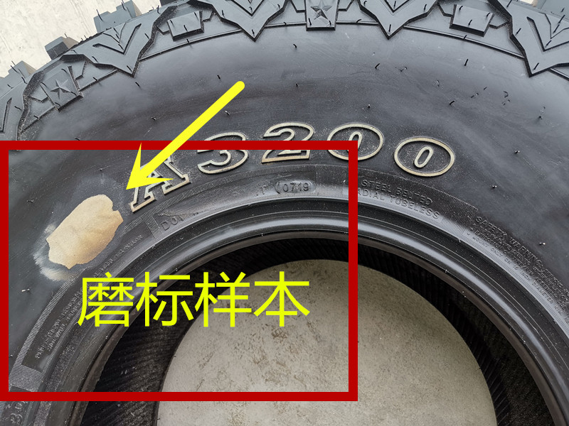 MT Ground Off-road Tire Modified and Widened 35/12.5r15 Suitable for Pajero Hummer Jeep Raptor