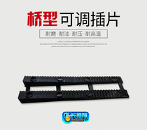 Isolation de joints réglables de type pont Windows Plastic Steel Doors & Windows Broken Bridge Aluminium Plastic Cushion Hollow Glass Mat High Block