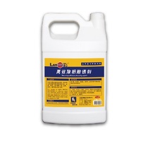 Shanghai Lanfei descaling and rust remover High efficiency descaling and rust remover Rust stain cleaning agent 1GAL barrel