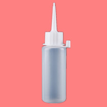 Plastic spray bottle pointed mouth bottle 60ml sand painting bottle Ointment bottle small plastic bottle