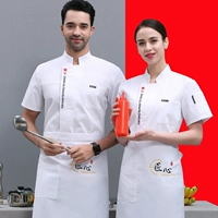 Белый фартук