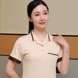 Тонкая футболка с коротким рукавом для отеля для работы, комнатный комплект, короткий рукав, делается под заказ