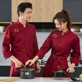 Демисезонный комбинезон, 2020, делается под заказ