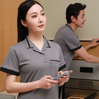 Футболка с короткими рукавами (236 очистка)