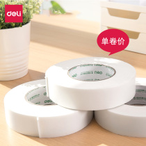 Del 30416 sponge double-sided adhesive foam tape strong fixed strong adhesive Primary School students office supplies single roll