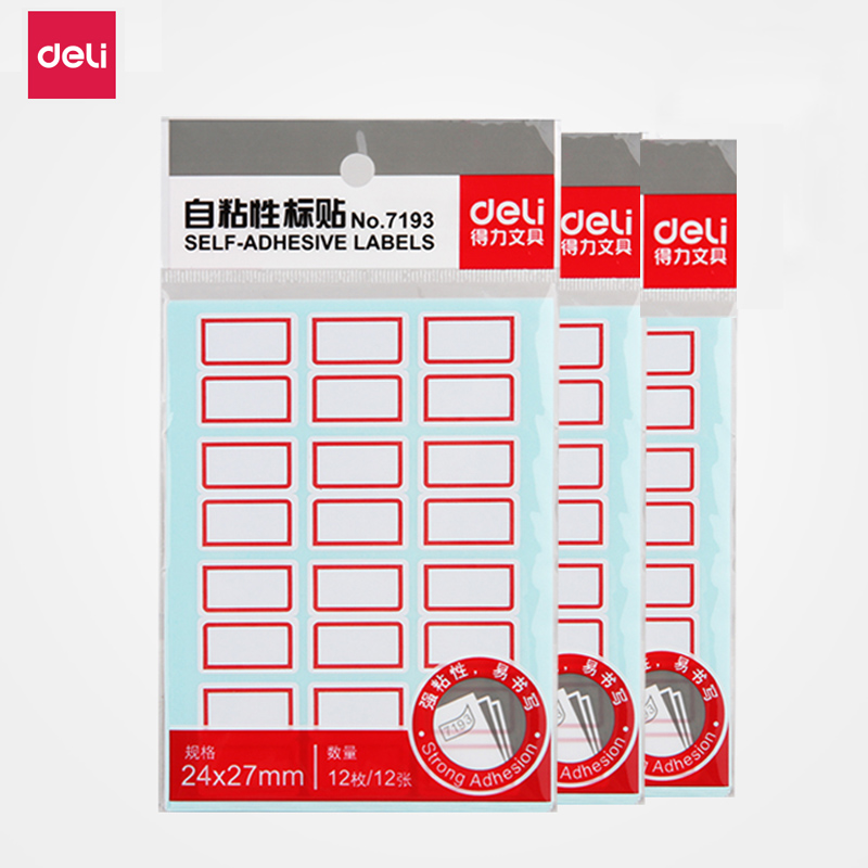 Able self-adhesive label adhesive label paper signature with supermarket label Labeling Convenience Patch Mark Sticker