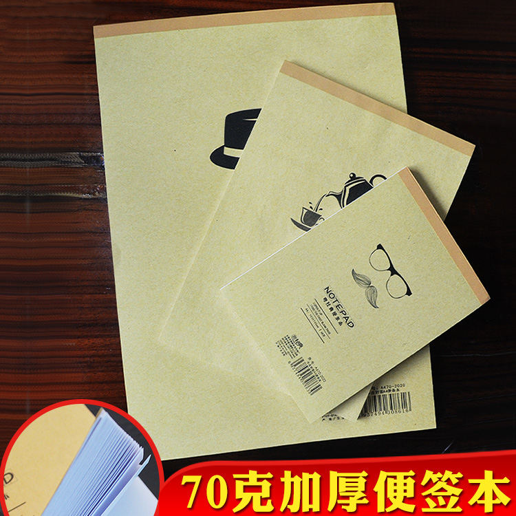 Thick A4 convenient label A5 note paper A6 note message notepad blank draft paper completely 10 package