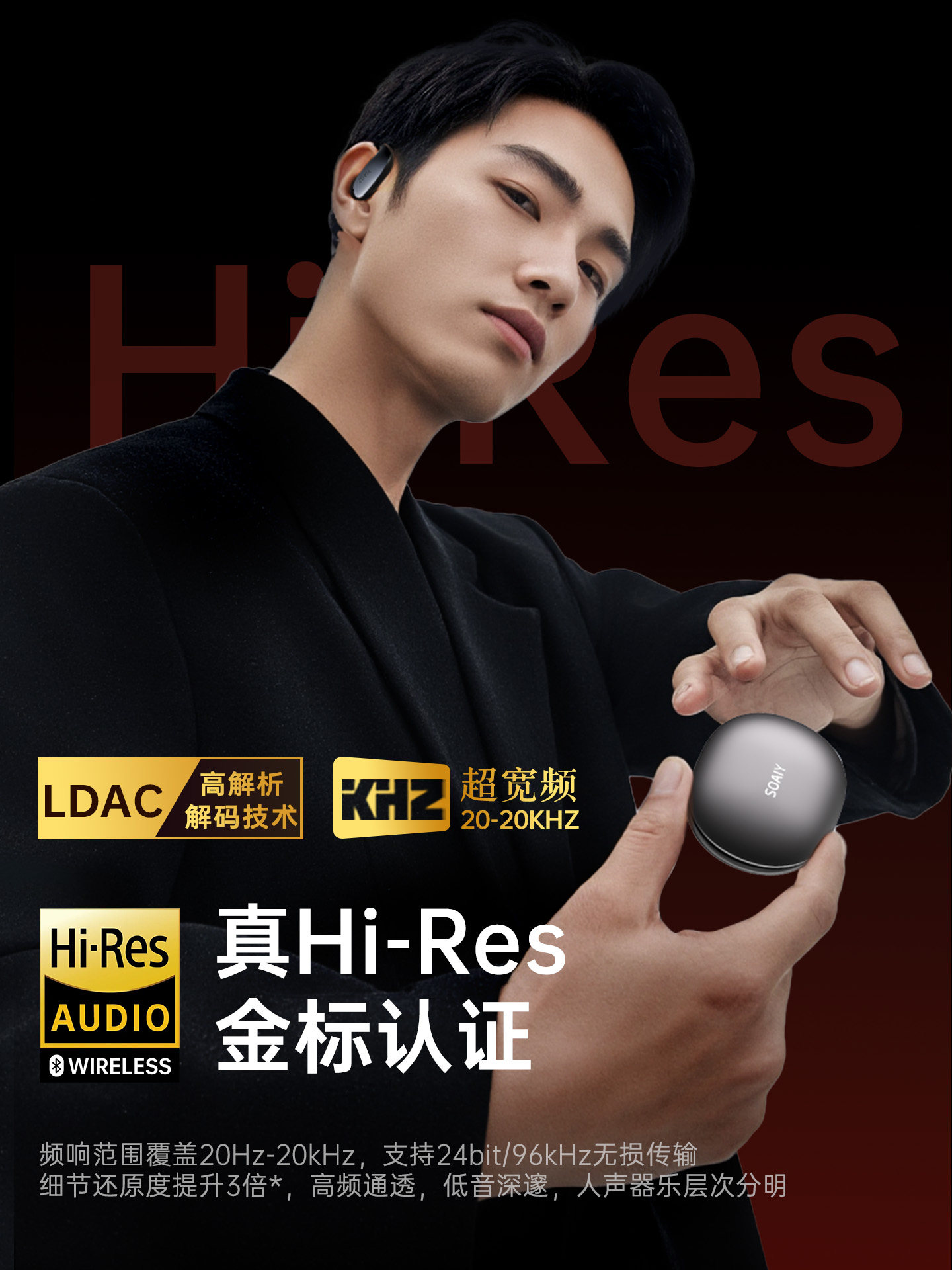 Sony Ericsson Ting7 Wireless Bluetooth Earphones 2025 New Model for Sports and Running, Over-Ear Open Design, Non-In-Ear, Long Battery Life