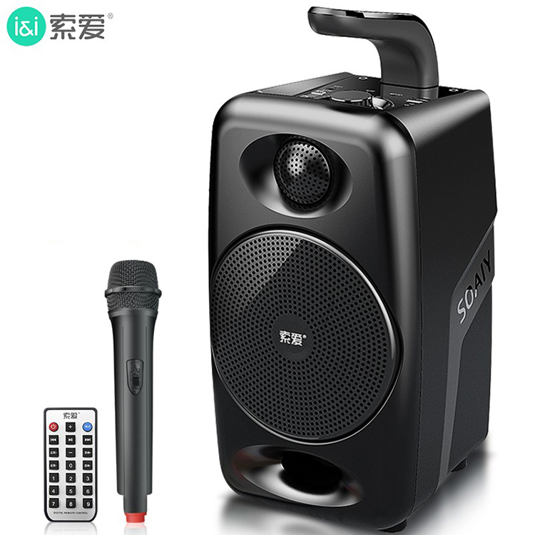 Sony Ericsson SH36 Bluetooth Speaker High Volume Outdoor Square Dance Audio Home High Power Overweight Subwoofer Portable 3d Surround Car Small WeChat Receipt Stereo Mobile Phone Player