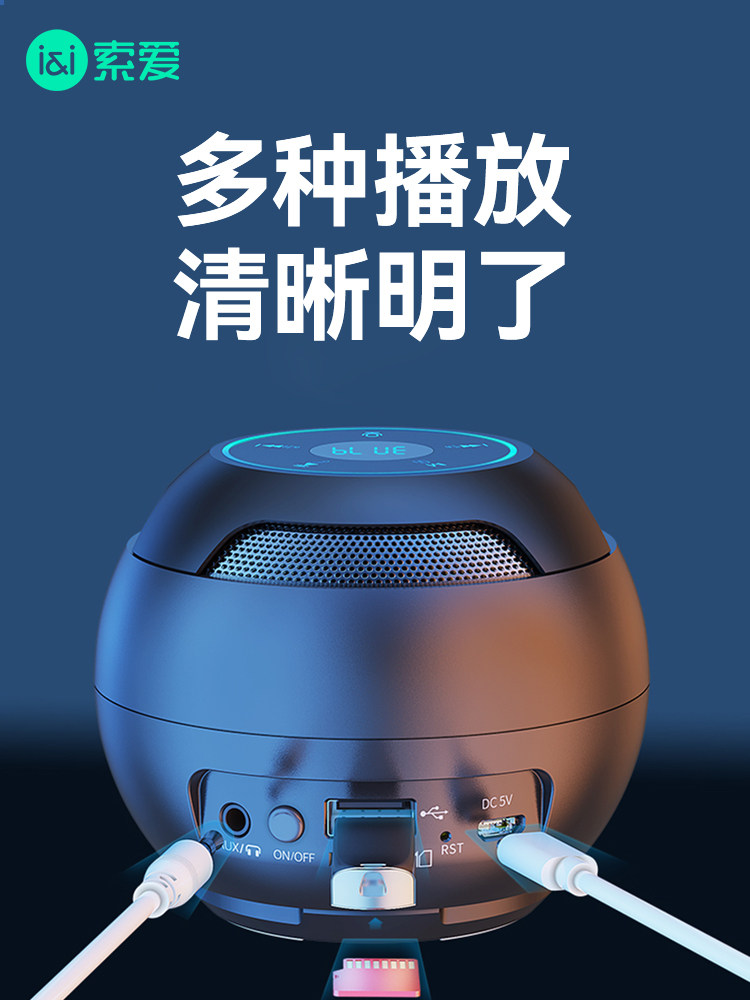 Sony Ericsson S35 Bluetooth Speaker Mini Speaker 2025 New Model High-Quality Home Wireless Portable Subwoofer