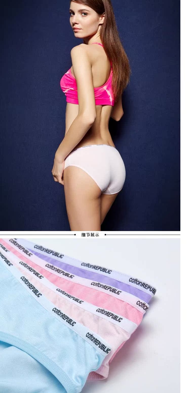 Đồ lót cotton Cộng hòa nữ gợi cảm hình tam giác đơn giản, rắn màu thấp thắt lưng thương hiệu 2 hộp quà - Bộ quà tặng quần lót nam thun lạnh siêu mỏng