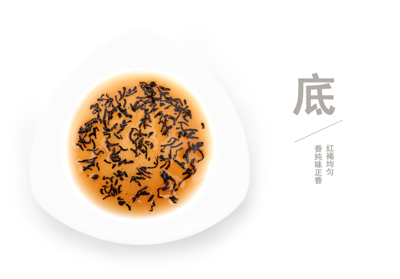 【研茶园】茶叶云南原产地古树醇香普洱茶