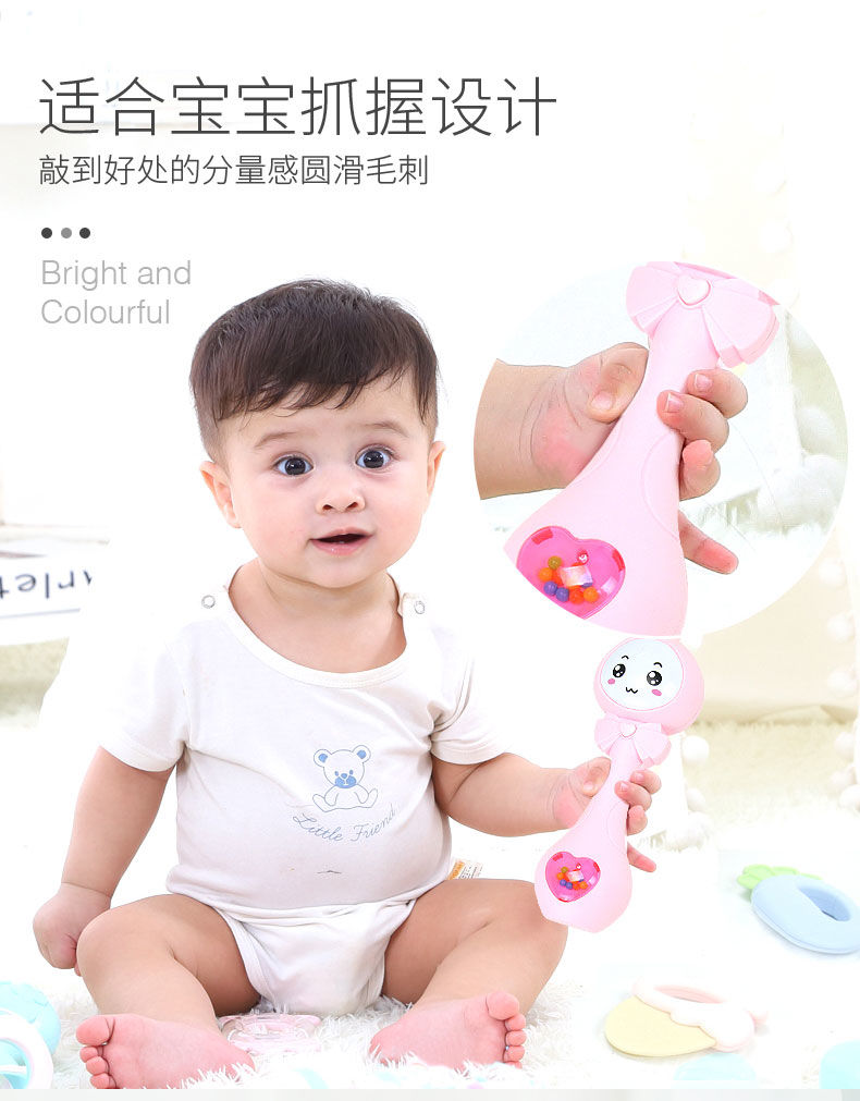 Đồ chơi trẻ em 3-6-12 tháng tuổi sơ sinh rầm rộ 0-1 tuổi Bé giáo dục mầm non câu đố tay và bé trai - Đồ chơi nhạc cụ cho trẻ em piano cho bé