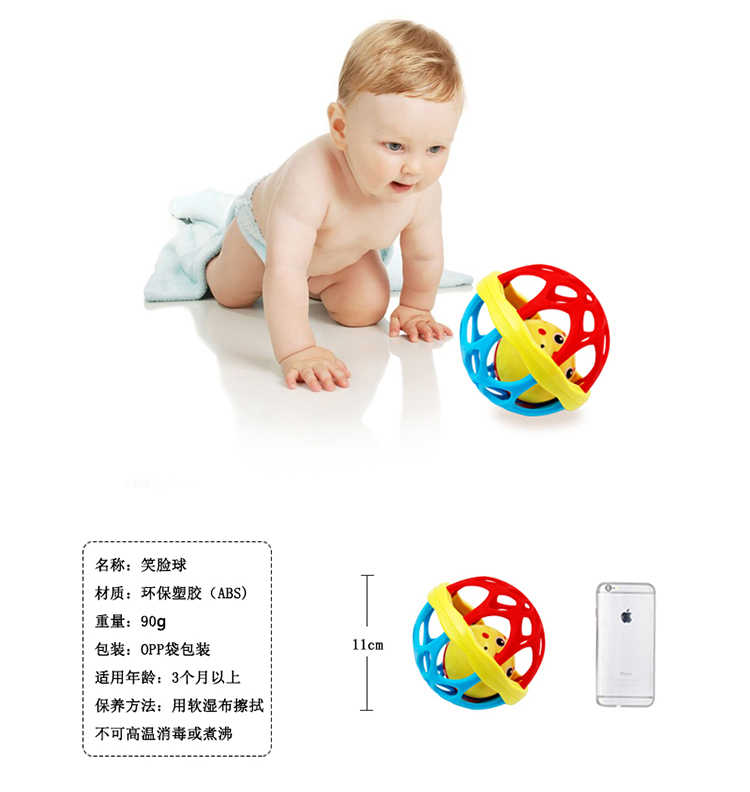 Đồ chơi trẻ em 3-6-12 tháng tuổi sơ sinh rầm rộ 0-1 tuổi Bé giáo dục mầm non câu đố tay và bé trai - Đồ chơi nhạc cụ cho trẻ em bộ trống cho bé