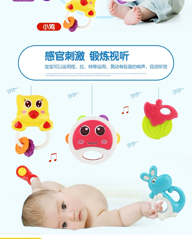 Teether rigs kết hợp nhạc cụ Đồ chơi trẻ em 0-3 nhạc cụ cũ ukulele sơ sinh trẻ sơ sinh phù hợp với trẻ - Đồ chơi nhạc cụ cho trẻ em