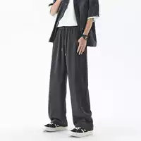 Темно-серый