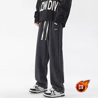 Пластовый черный.