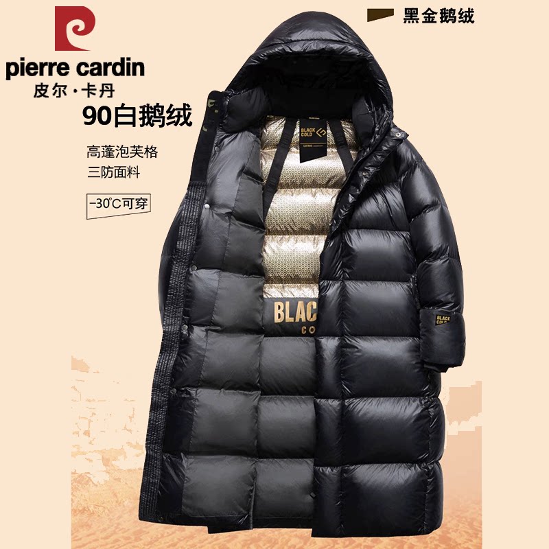 Новинка зимы 2025 года, черный золотой пуховик Pierre Cardin с гусиным пухом, длинный мужской и женский костюм из северо-восточного бархата для экстремальных холодов