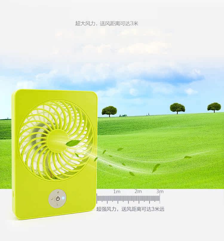 Ventilateur USB - Ref 400098 Image 8