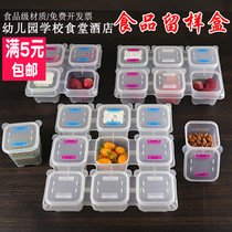 HDHE restaurant Hotel school canteen Kindergarten food sample box Small food food plastic special box