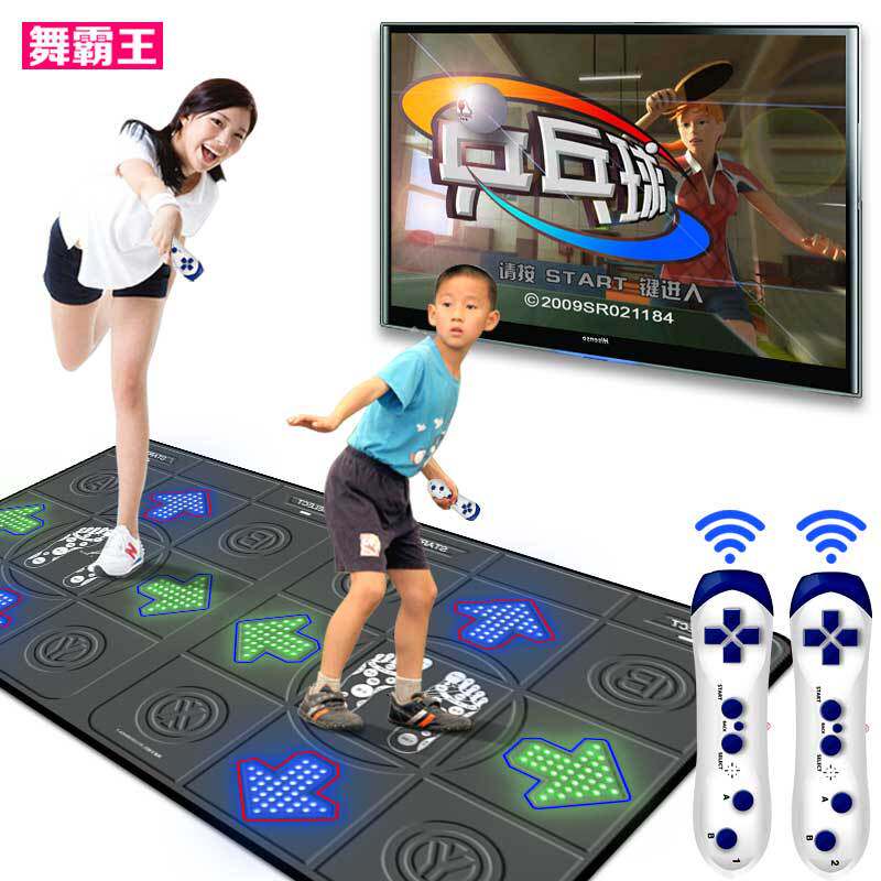 Double PU Jump dance blanket Luminous Massage TV Computer Dual-use Thicken Street Dance Machine Home Body Feel Hand Dance Foot