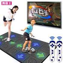 Double PU dance blanket luminous massage TV computer dual-use thickening dance machine Home somatosensory hand dance