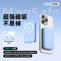 Есть синхронизация с телефоном, синие часы, наушники, быстрая зарядка 20W, bluetooth