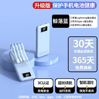 Apple, xiaomi, huawei, защитный крем для рук, умный аккумулятор мобильного телефона, совместимый мобильный телефон, модернизированная версия, андроид