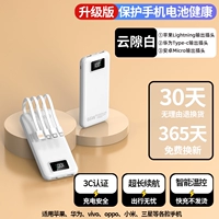 Apple, xiaomi, huawei, защитный крем для рук, умный аккумулятор мобильного телефона, совместимый мобильный телефон, модернизированная версия, андроид