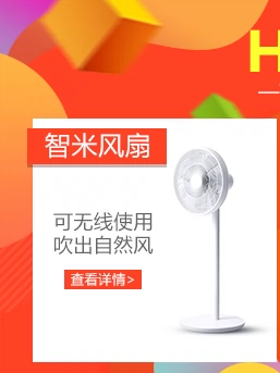 Xiaomi Mi thỏ thông minh câu chuyện máy giáo dục mầm non máy WiFi0-6 tuổi bé sơ sinh đồ chơi máy học tập