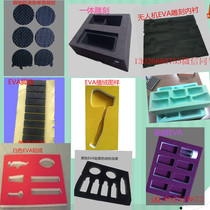 New EVA lining eva foot pads eva flocking material stamped sponge foam box engraving and milling integrated molding