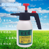 Solvent-resistant spray pot 4S Shop Car spray paint with oil remover high-pressure cleaning pot Anti-corrosion industrial spray glue pot