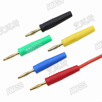 Ames 2 0mm Pure Copper Gold Plated Banana Plug Long Test Instrument PVC Plastic 10AAMASS Resistant