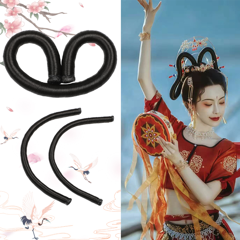 Ancient costume wig can be bent with wire soft horn thin hair stick studio ancient style fairy flying performance Dunhuang modeling