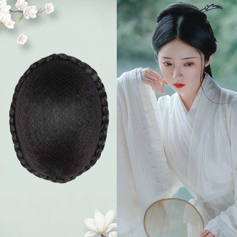 Ancient costume wig back head hair bag ancient style Hanfu female hair bowl shape hair bun film and television performance 8-character twist bag
