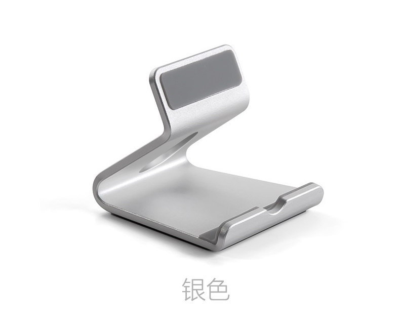 Support téléphone mobile MIMO - Ref 1356436 Image 14