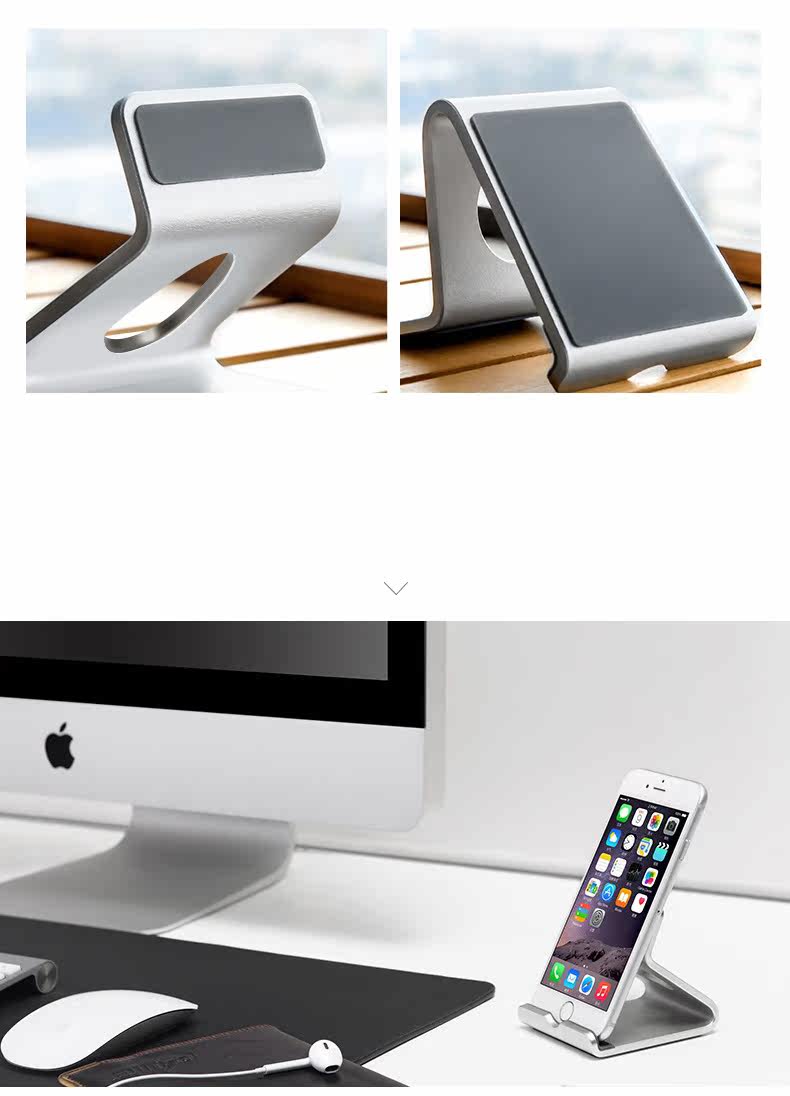 Support téléphone mobile MIMO - Ref 1356436 Image 11